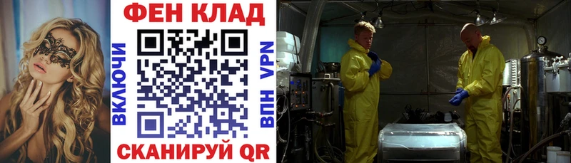 Амфетамин Premium Зуевка