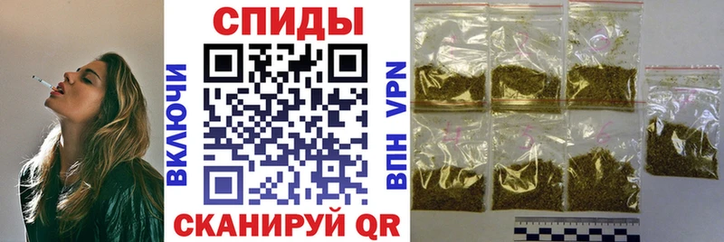 БУТИРАТ бутик  Зуевка 