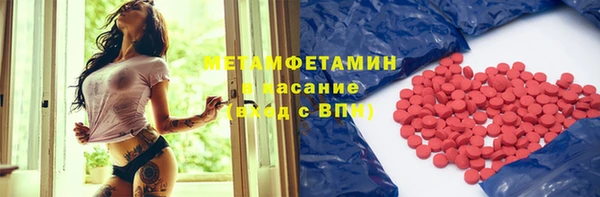 мяу мяу мука Алзамай