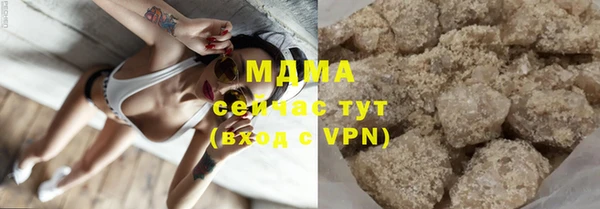 героин Алексин
