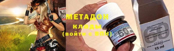 героин Алексин