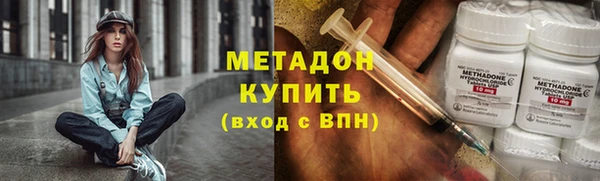 мяу мяу мука Алзамай