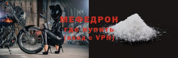 мяу мяу мука Алзамай
