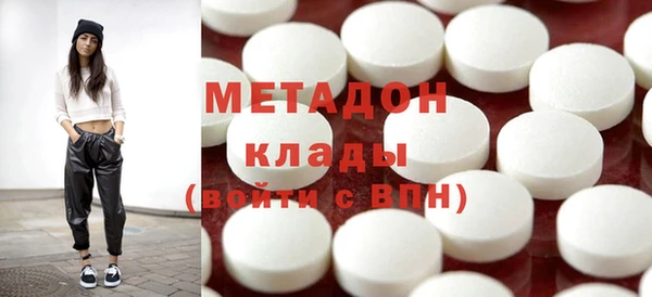 мескалин Алексеевка