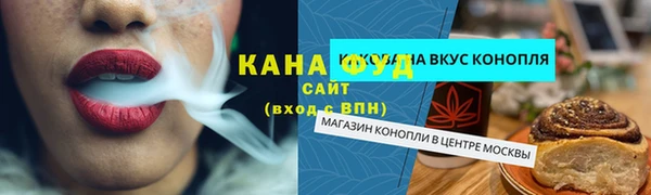 мяу мяу мука Алзамай