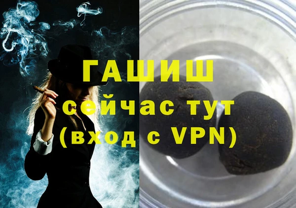 мяу мяу мука Алзамай