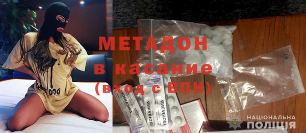 героин Алексин