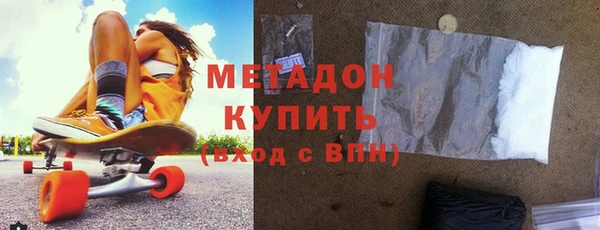 героин Алексин