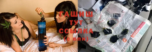 мяу мяу мука Алзамай