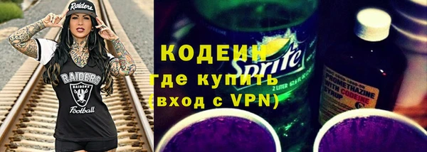 мяу мяу мука Алзамай