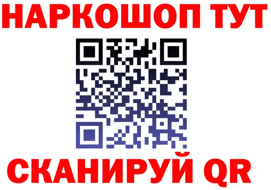 МЕФ 4 MMC зеркало площадка OMG Зуевка