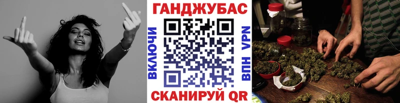 наркошоп  Зуевка  OMG вход  Шишки марихуана Amnesia 